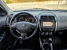 Peugeot 4008 1.8 4х4 ВСИЧКИ ЕКСТРИ, снимка 8