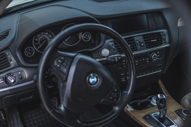 BMW X3 Xdrive 28i 258hp , снимка 10 - Автомобили и джипове - 44601675