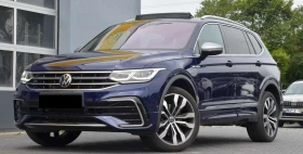 VW Tiguan Allspace R-Line 2.0 TDI 4Motion DSG - 7 места, снимка 1