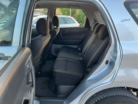 Daihatsu Terios 1.5i-БЕНЗИН-4X4 - 8499 лв. - 35565331 11