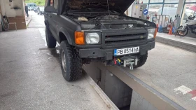 Land Rover Discovery | Mobile.bg    5