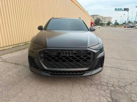 Audi RSQ8 ���� �� �������� ����������� & ���������� | Mobile.bg � ����� ������ 2