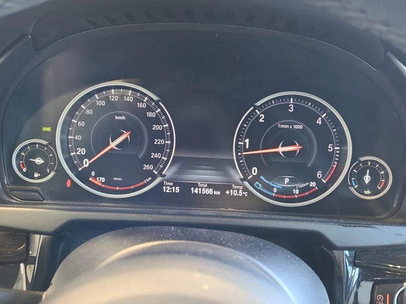 BMW X5 M packet* Harman Kardon* HeadUp, снимка 6 - Автомобили и джипове - 52317985