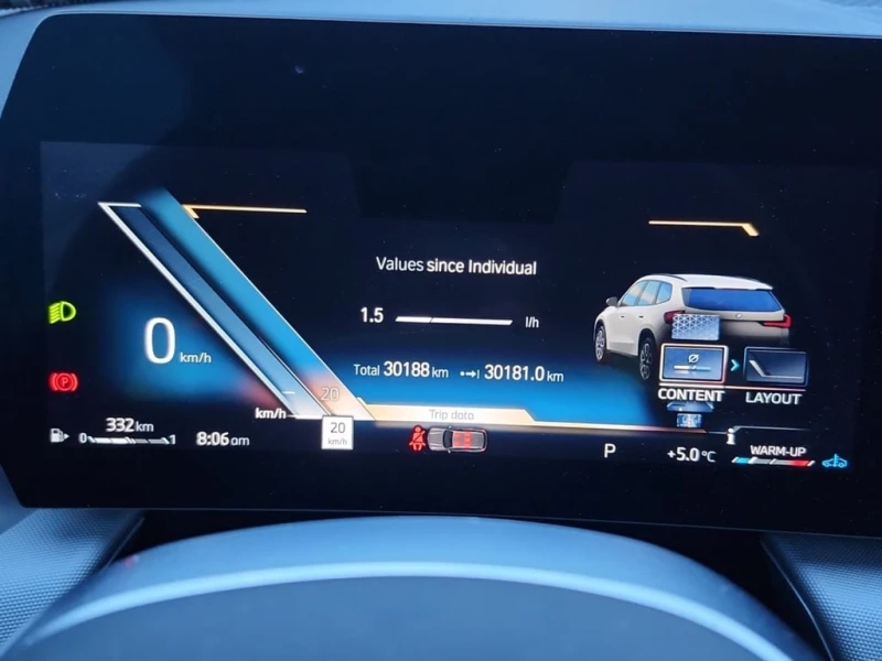 BMW X1 * XDRIVE28I * CARFAX * ЦЕНА ДО БГ, снимка 9 - Автомобили и джипове - 53046527