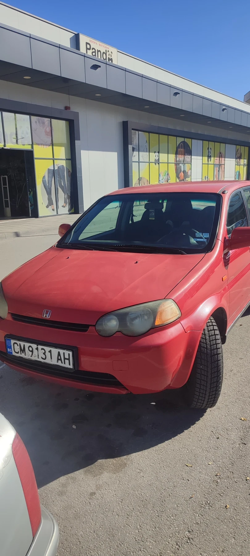 Honda Hr-v | Mobile.bg   1