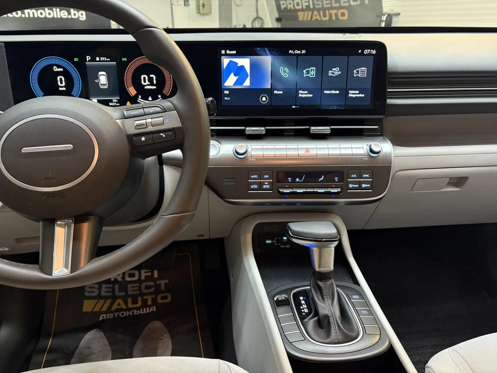 Hyundai Kona 2.0  | Mobile.bg   9