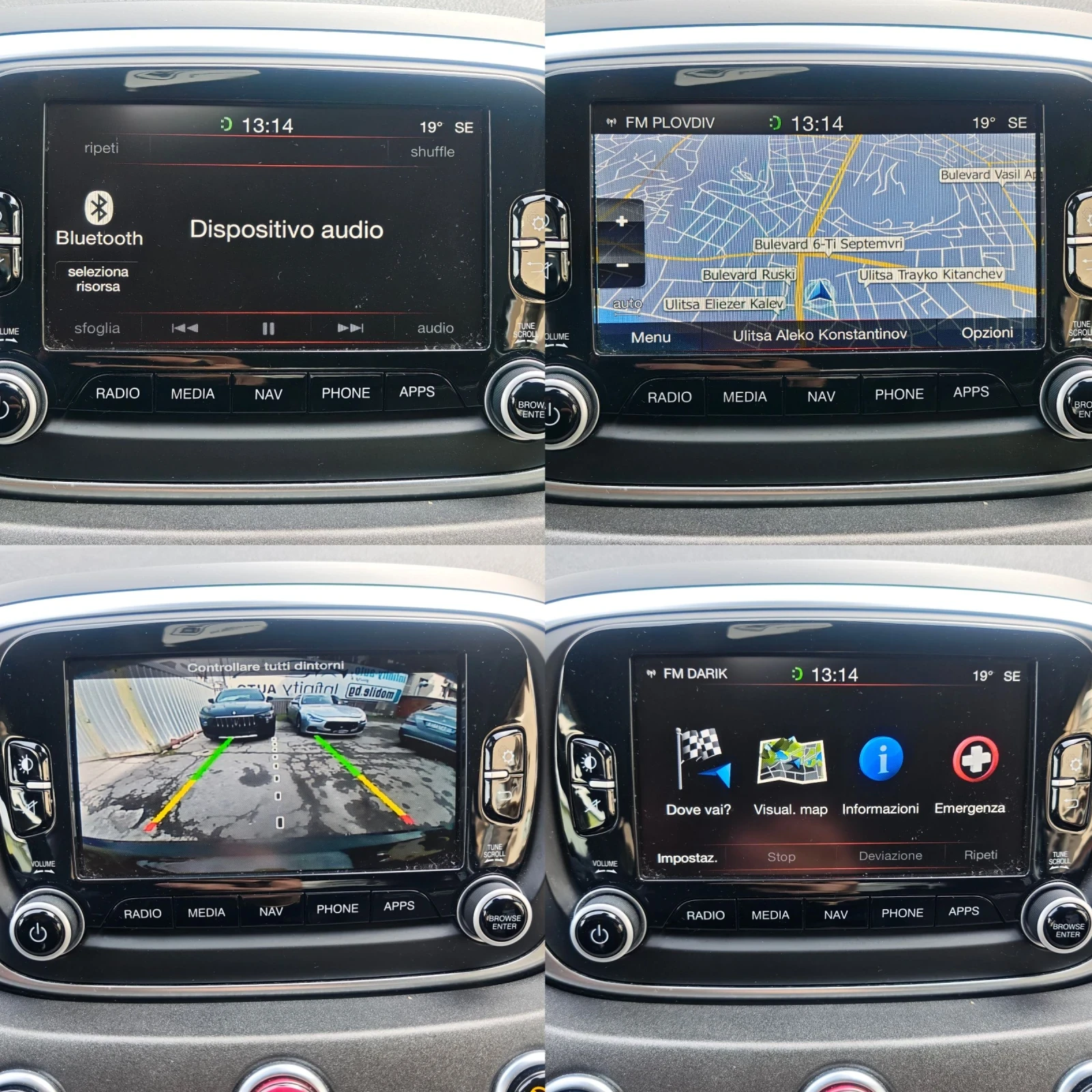 Fiat 500X 4x4, �������, ���������, ������, ������, ������, � | Mobile.bg � ����������� 12