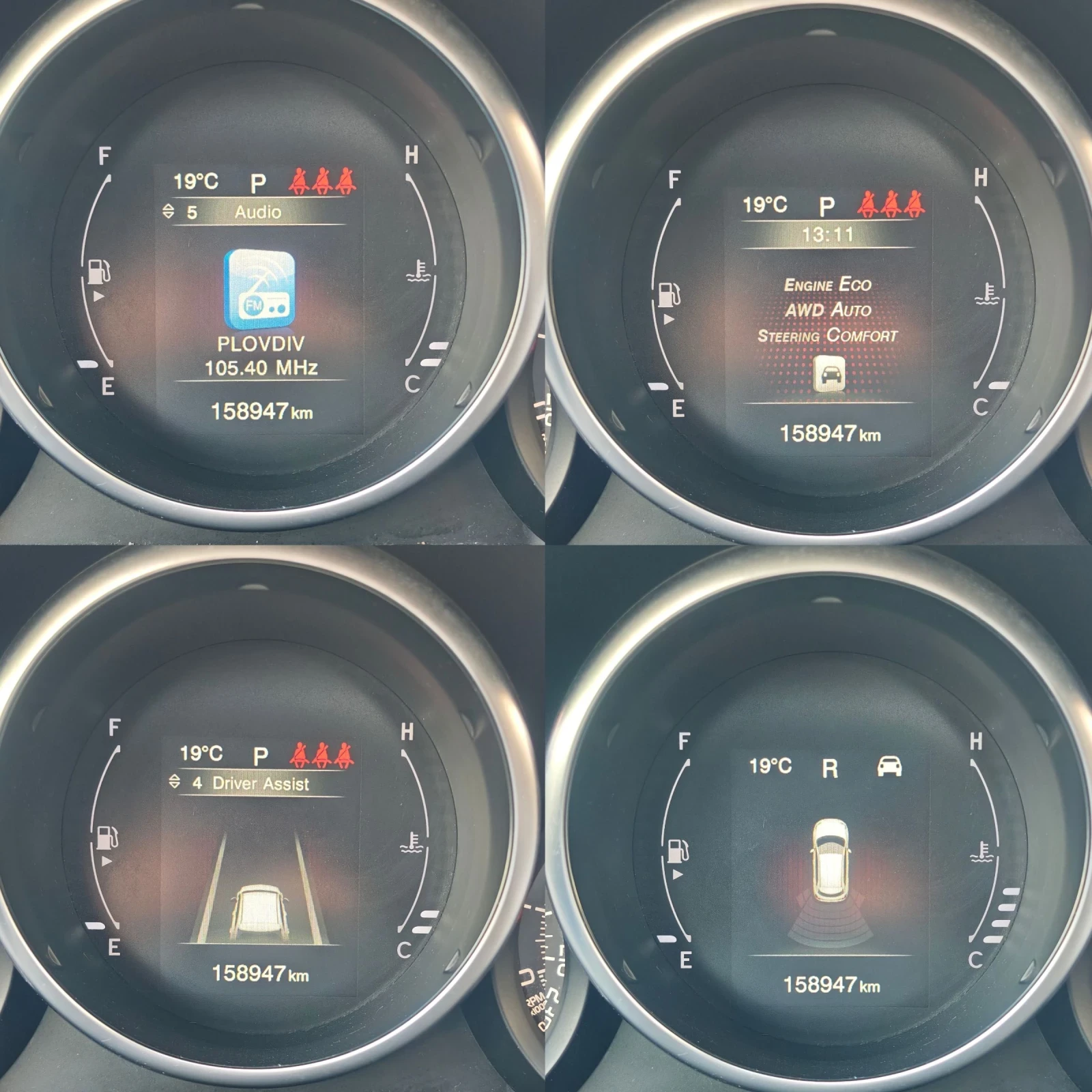 Fiat 500X 4x4, �������, ���������, ������, ������, ������, � | Mobile.bg � ����������� 14