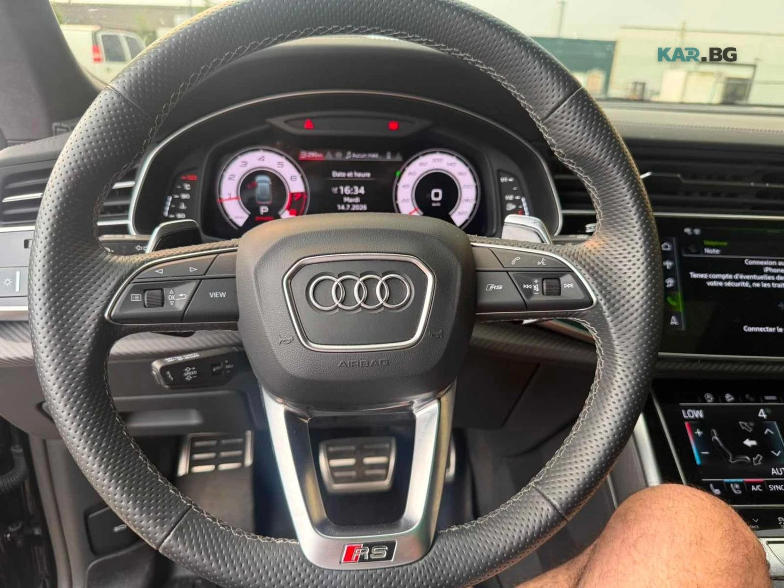 Audi RSQ8 ���� �� �������� ����������� & ���������� | Mobile.bg � ����������� 7