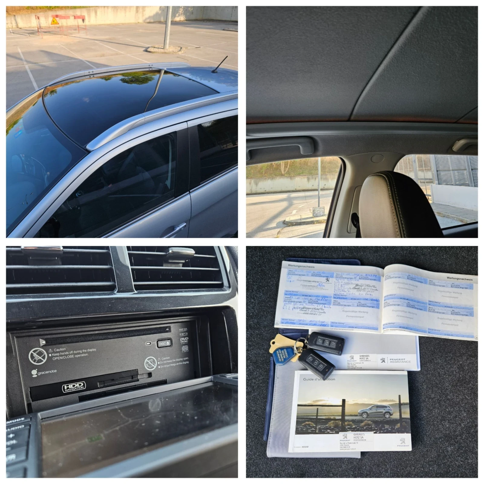 Peugeot 4008 1.8 4х4 ВСИЧКИ ЕКСТРИ, снимка 15 - Автомобили и джипове - 55934130