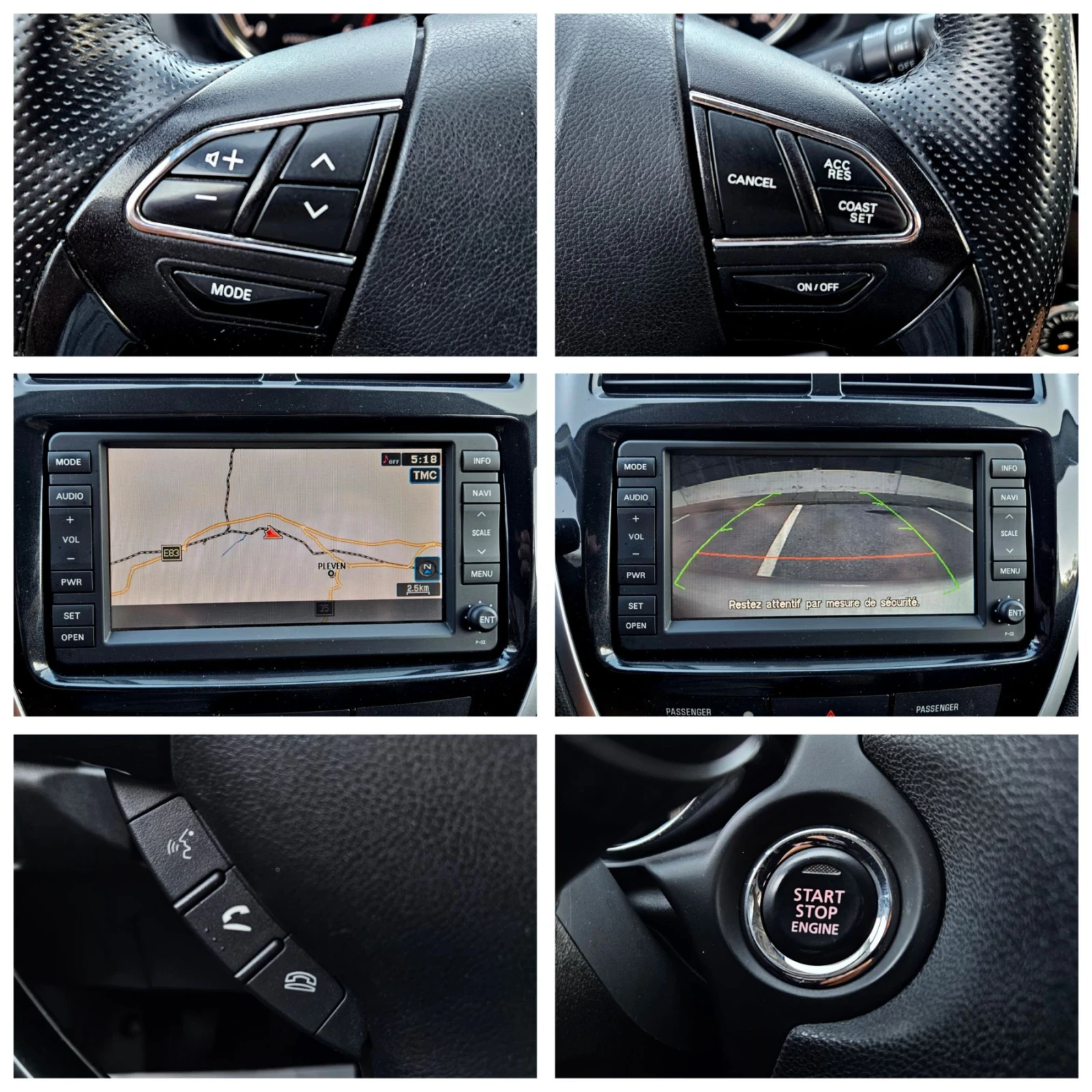 Peugeot 4008 1.8 4х4 ВСИЧКИ ЕКСТРИ, снимка 12 - Автомобили и джипове - 55934130