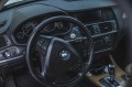 BMW X3 Xdrive 28i 258hp  - изображение 10