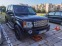 Обява за продажба на Land Rover Discovery ~17 699 лв. - изображение 4