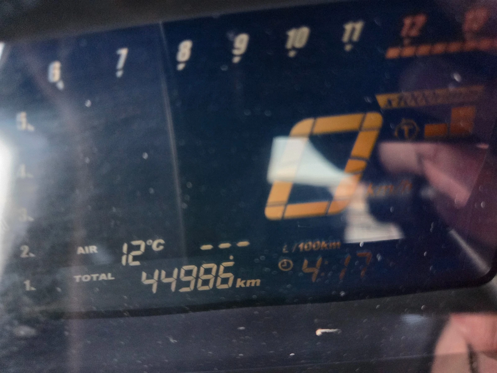 Honda Crossrunner VFR 800-107кс-СУПЕР СЪСТОЯНИЕ, снимка 13 - Мотоциклети и мототехника - 53787567