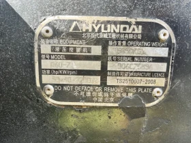  Hyundai R60-7 | Mobile.bg    4