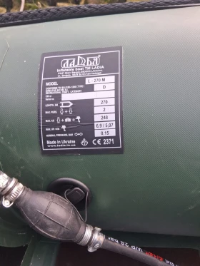 ��������� ����� Yam ����� | Mobile.bg � ����� ������ 6