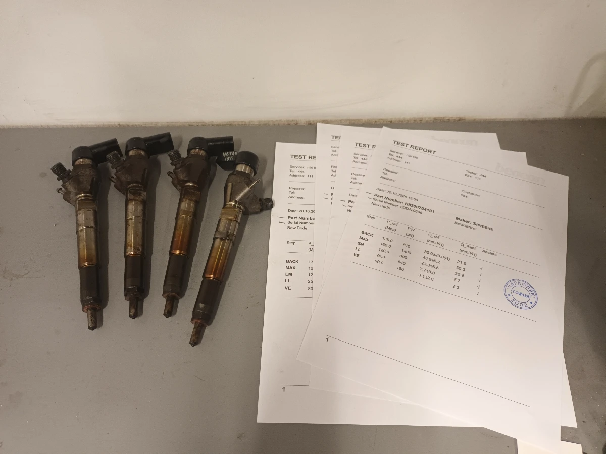 ,   , 1.5  8200704191 | Mobile.bg   1