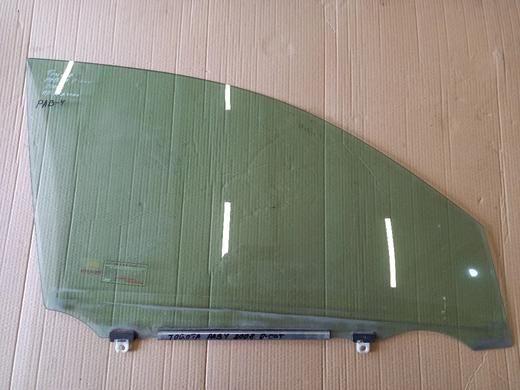     4 2.2 (10) | Mobile.bg   1