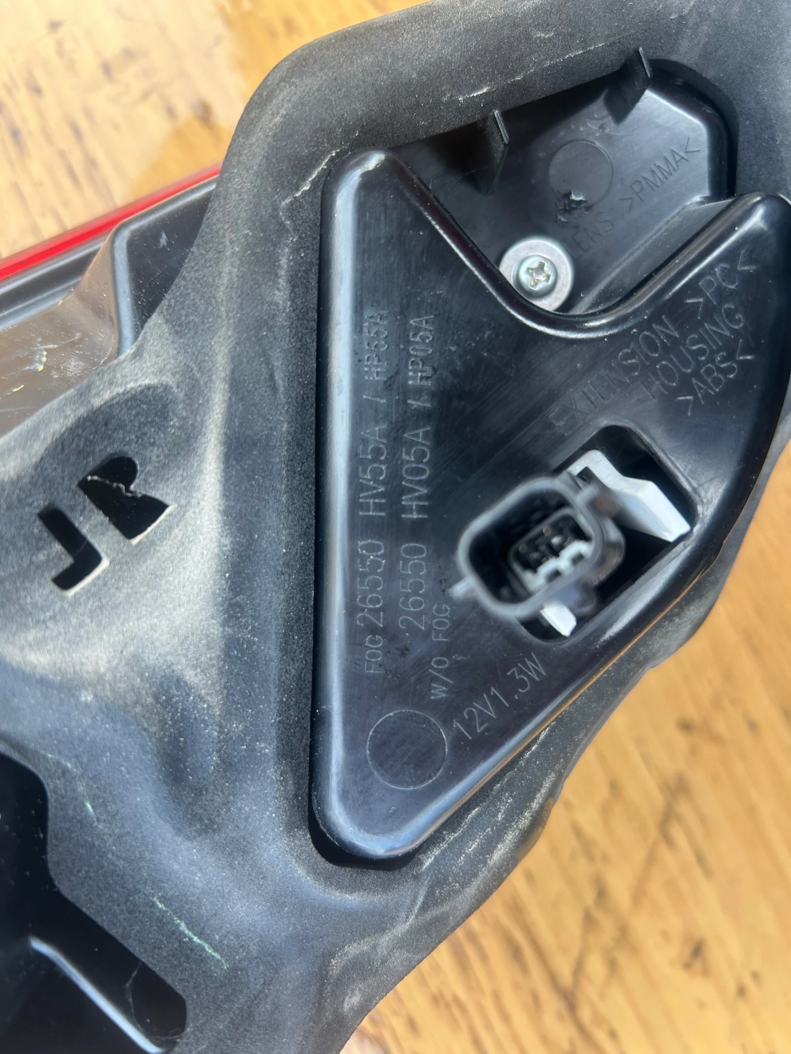 Стоп за Nissan QASHQAI 26550 HV55A, снимка 4 - Части - 54004688