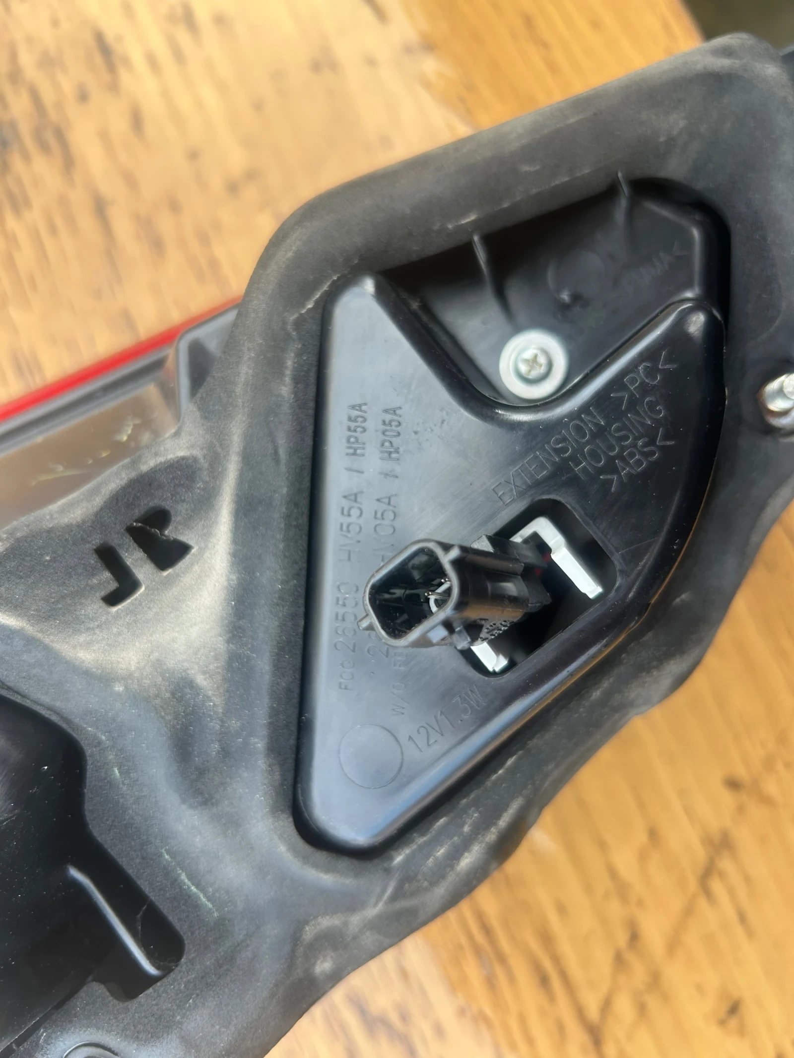 Стоп за Nissan QASHQAI 26550 HV55A, снимка 3 - Части - 54004688