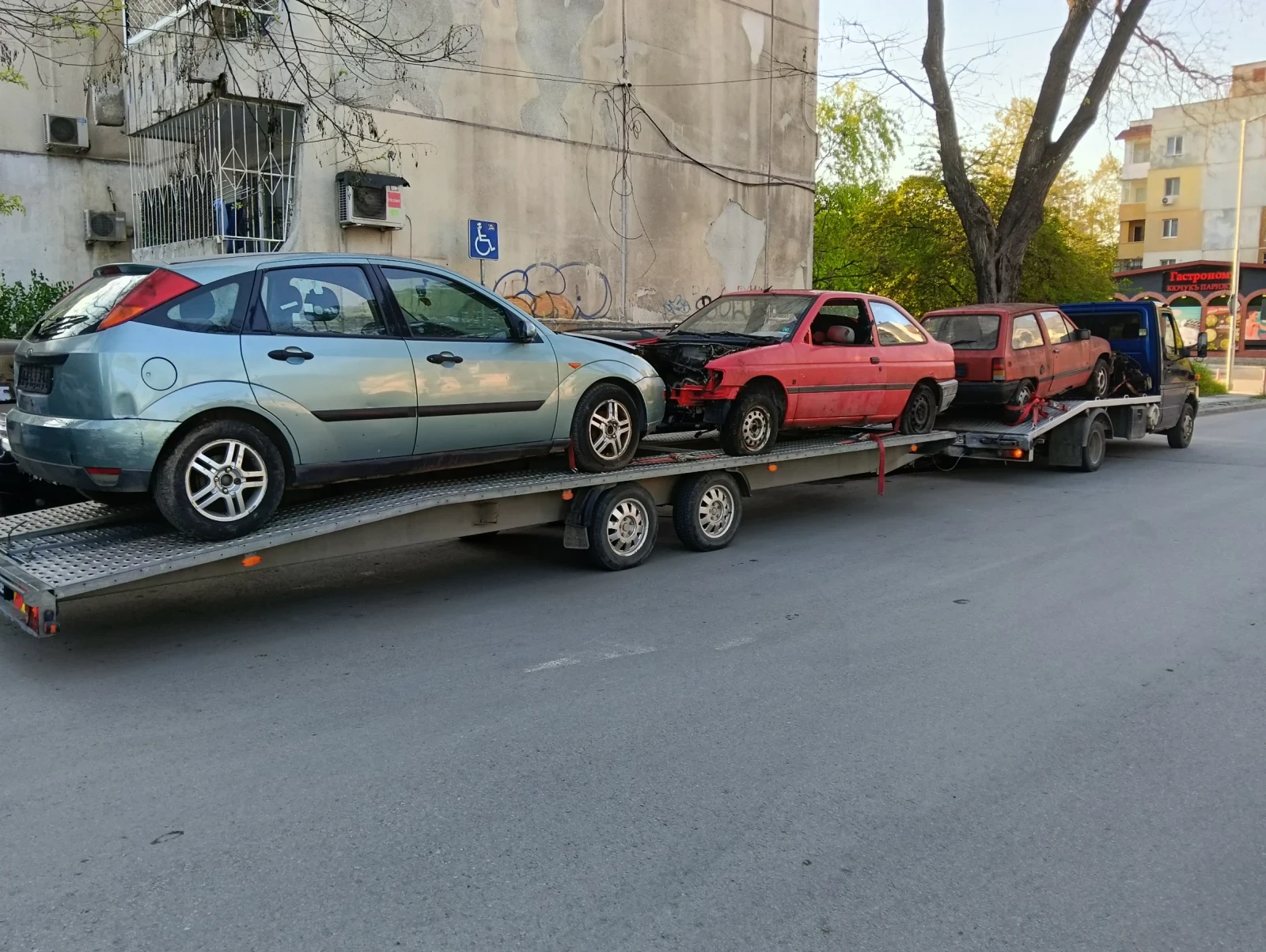 ��������� ���� �� ����� � ����� | Mobile.bg � ����������� 1