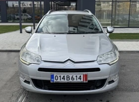 Citroen C5 1, 6 THP TURBO* FACELIFT* КОЖА* НАВИГАЦИЯ* EURO 5, снимка 3