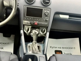 Audi A3 1.6 AVTOMATIK, снимка 10