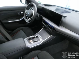 BMW 330 d xDrive Touring Sportautomatic, снимка 7