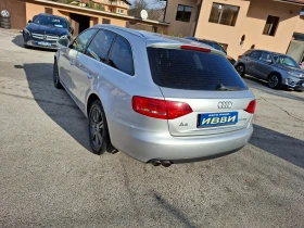     Audi A4 2.0 TDI