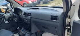 Ford Connect 1.8 tdci  | Mobile.bg   14