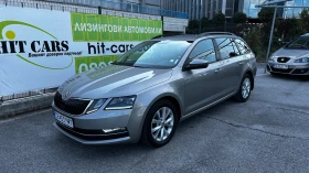 Skoda Octavia 2.0 TDI / Vision / Automatic от България, снимка 1