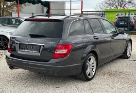 Mercedes-Benz C 220 2.2CDI* FACE* Avantgarde* TOP*  | Mobile.bg    4