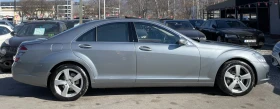 Mercedes-Benz S 450 5.0i 340HP 4 MATIC, снимка 4