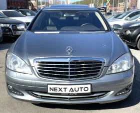 Mercedes-Benz S 450 5.0i 340HP 4 MATIC - 19990 лв. - 82609165 | Car24.bg