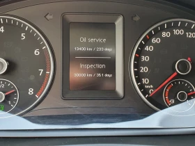 VW Caddy Maxi Kasten TGI BMT - 29700 лв. - 43564881 12