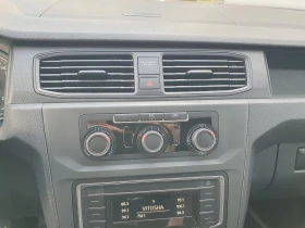 VW Caddy Maxi Kasten TGI BMT - 29700 лв. - 43564881 8