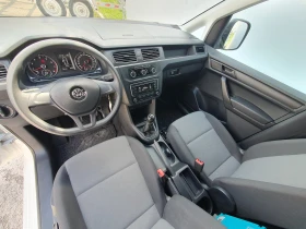 VW Caddy Maxi Kasten TGI BMT - 29700 лв. - 43564881 6
