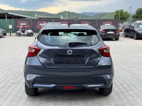 Nissan Micra - 7399 EUR - 11922048 4