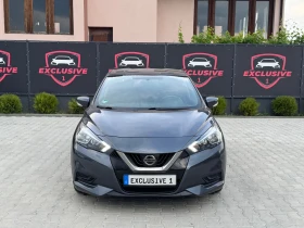 Nissan Micra - 7399 EUR - 11922048 8