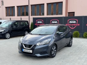 Nissan Micra - 7399 EUR - 11922048 1