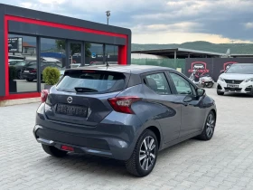 Nissan Micra - 7399 EUR - 11922048 5