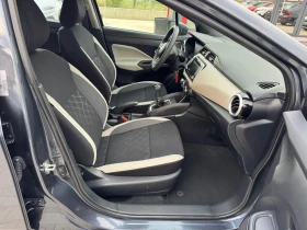 Nissan Micra - 7399 EUR - 11922048 13