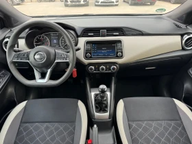 Nissan Micra - 7399 EUR - 11922048 12