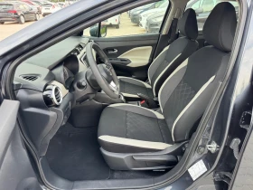 Nissan Micra - 7399 EUR - 11922048 10