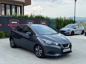 Nissan Micra - 7399 EUR - 11922048 7
