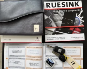 Citroen C5 1, 6 THP TURBO* FACELIFT* КОЖА* НАВИГАЦИЯ* EURO 5, снимка 8