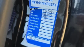Ford Focus 1.6TDCi 109k.c. | Mobile.bg    14