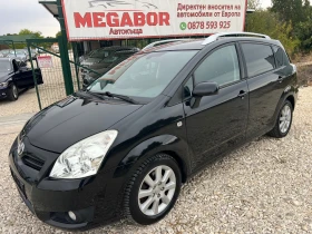  Toyota Corolla verso