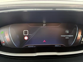 Peugeot 3008  ! | Mobile.bg    10