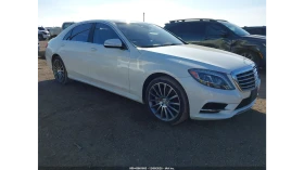 Mercedes-Benz S 550 - 21000 € / 41072.43 лв. - 84409450 4